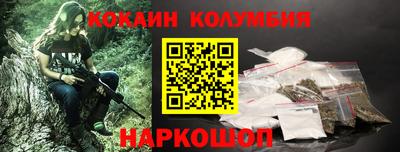 дмт Владивосток