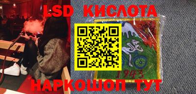 дмт Владивосток