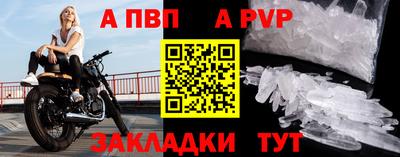 дмт Владивосток