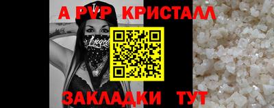 дистиллят марихуана Владимир