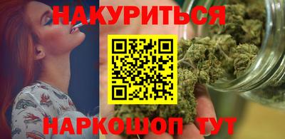 дмт Владивосток