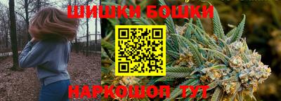 дмт Владивосток