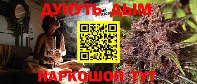 дмт Владивосток