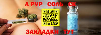 дистиллят марихуана Владимир