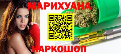 дмт Владивосток
