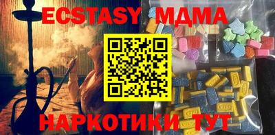 дистиллят марихуана Владимир