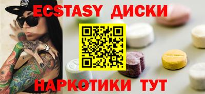 дистиллят марихуана Владимир