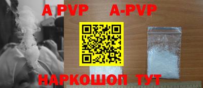 дмт Владивосток