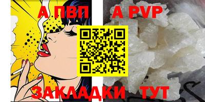 дмт Владивосток