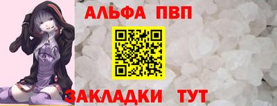 дмт Владивосток