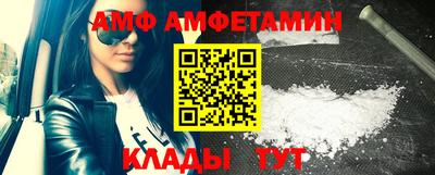 дмт Владивосток
