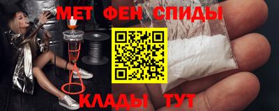 дистиллят марихуана Владимир