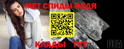 дмт Владивосток