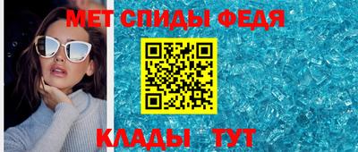 дмт Владивосток