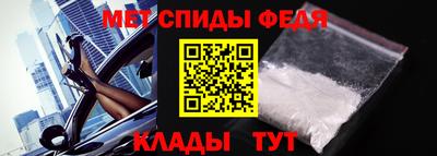 дистиллят марихуана Владимир