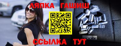 дистиллят марихуана Владимир