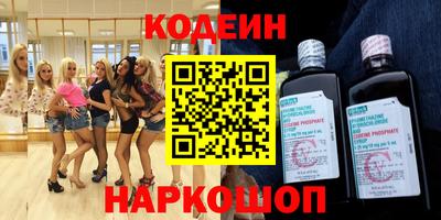 дистиллят марихуана Владимир