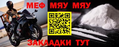 дистиллят марихуана Владимир