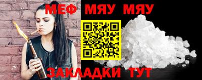 дистиллят марихуана Владимир